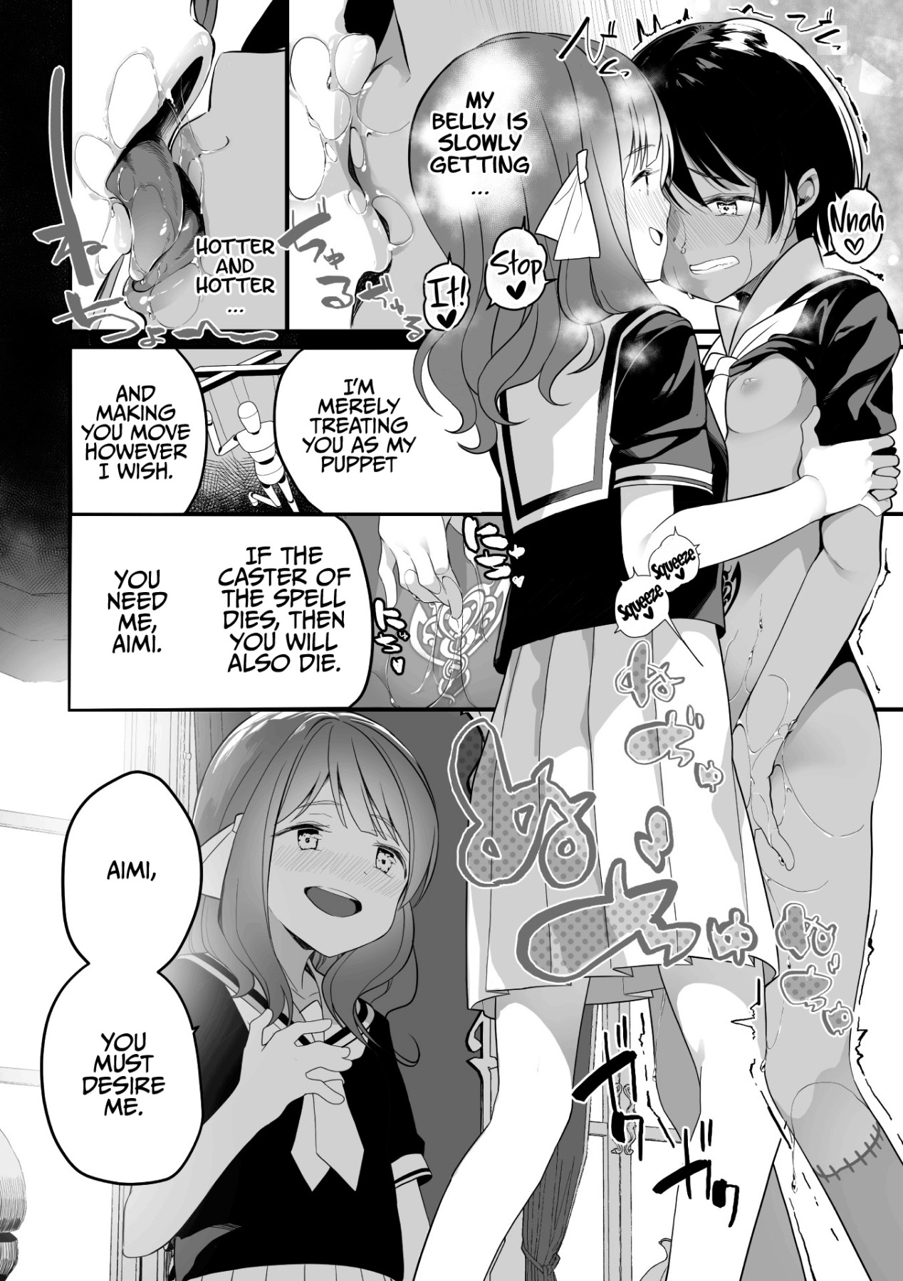 Hentai Manga Comic-2D Comic Magazine Crazy Psycho Les Kyuuai Ryoujoku Vol.1-Read-10